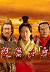 国产日韩精品一区二区